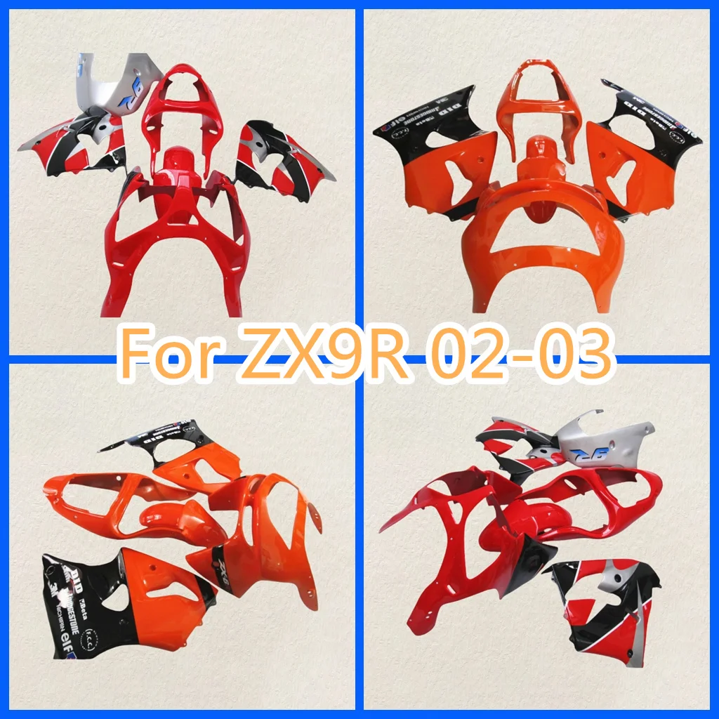 Customize Motorcycle Fairing Kit ABS Plastic Body for Kawasaki 2002 2003 ZX9R ZX-9R 02 03 Rebuild Street Sport Bodywork Parts