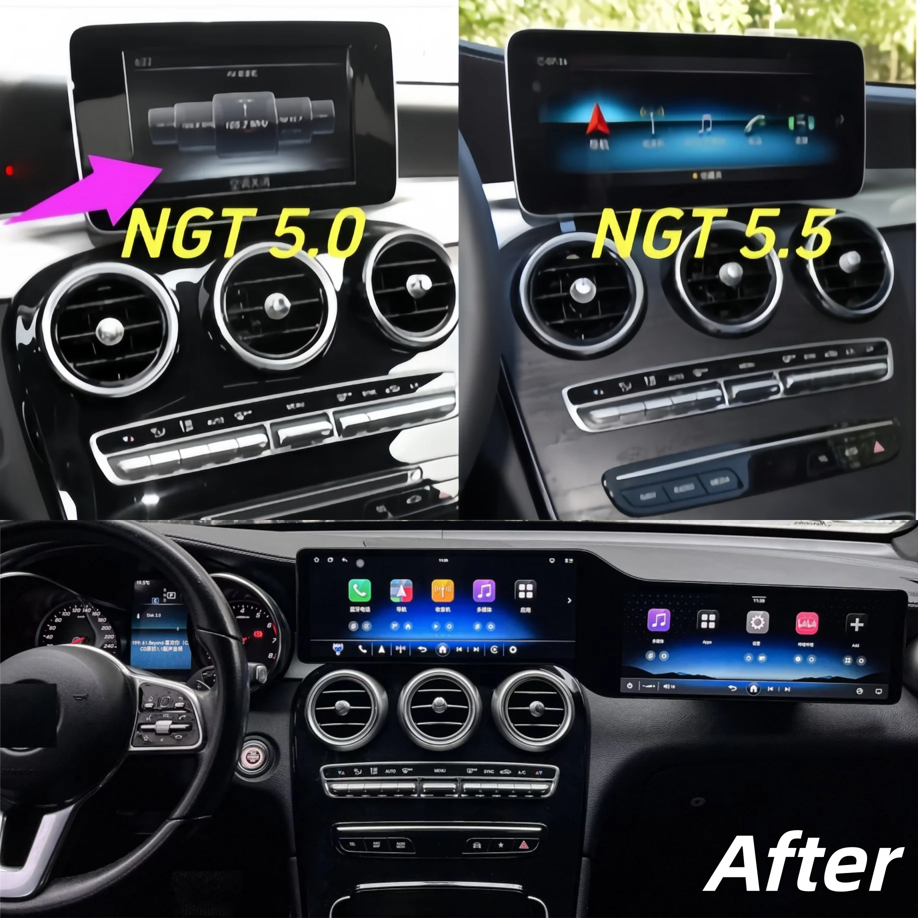 RHD Android14 Auto Car Radio For Mercedes Benz C Class W205 / GLC 2015-2022 Dual Screen Carplay Stereo Multimedia Player DSP