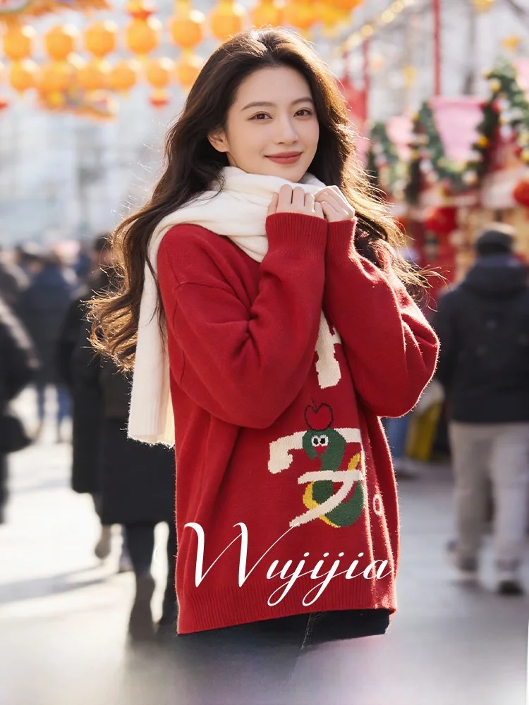 

Вязаный свитер больших размеров для женщин, повседневный, свободного кроя, весенняя новинка, винтажный, стройнящий, верхняя одежда