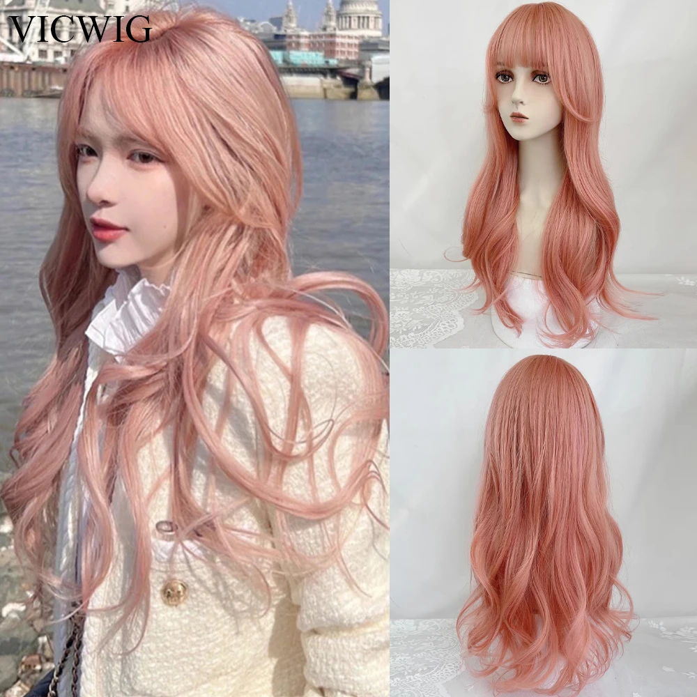 

VICWIG Long Pink Wavy Wig with Bangs Synthetic Women Lolita Cosplay Fluffy Natural Hair Wig for Daily Party