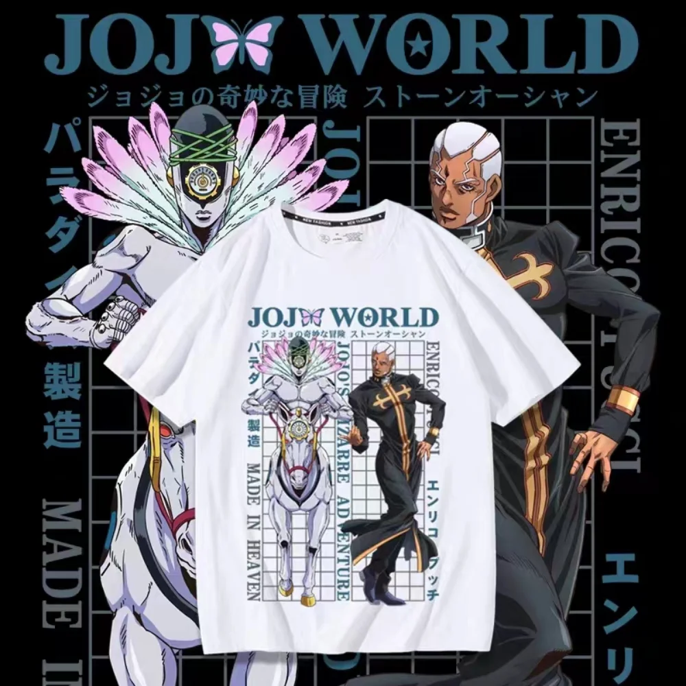 Enrico Pucci Anime T-shirt JoJo\'s Bizarre Adventure Manga Graphic Men Cotton Oversize Short Sleeve Tee Women Top Summer Clothing