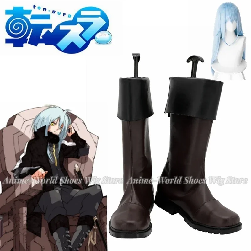 Botas marrones de Rimuru para cosplay de Tensei Shitara Slime Datta Ken, de la serie «Ese momento en que me reencarné como un slime», y zapatos de cosplay de Rimuru Tempest.