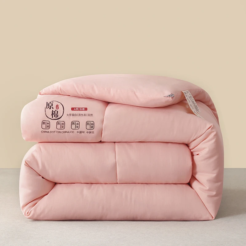 

Thiened Soy Fiber Blanket Winter Quilt Durable Waed Cotton Durable Four Seasons Warm Cozy Single Student Dormi Quilt