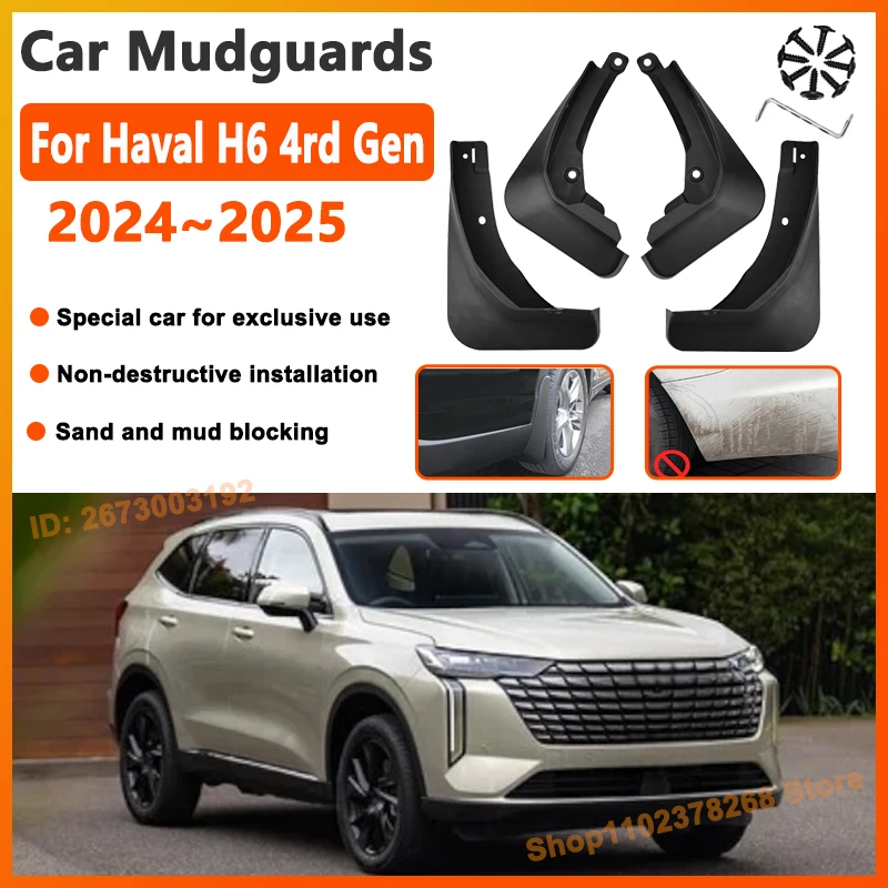 

Car Mud Flaps For GWM Haval H6 4rd Generation 2025 Accessories 2024 Mudflap Anti-splash Mudguards Splash Guard Fender Auto Parts