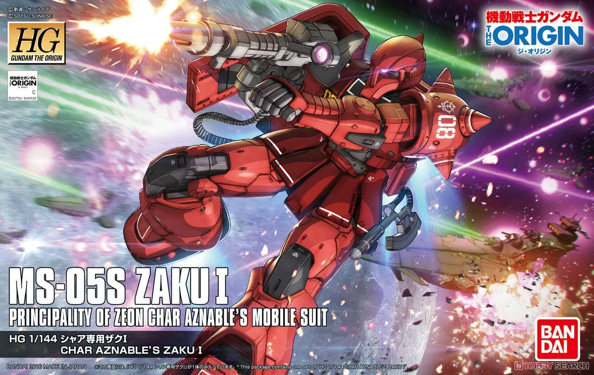 [In Stock] Bandai HG GTO 1:144 MS-05S ZAKU 1 GUNDAM Action Assembly Model