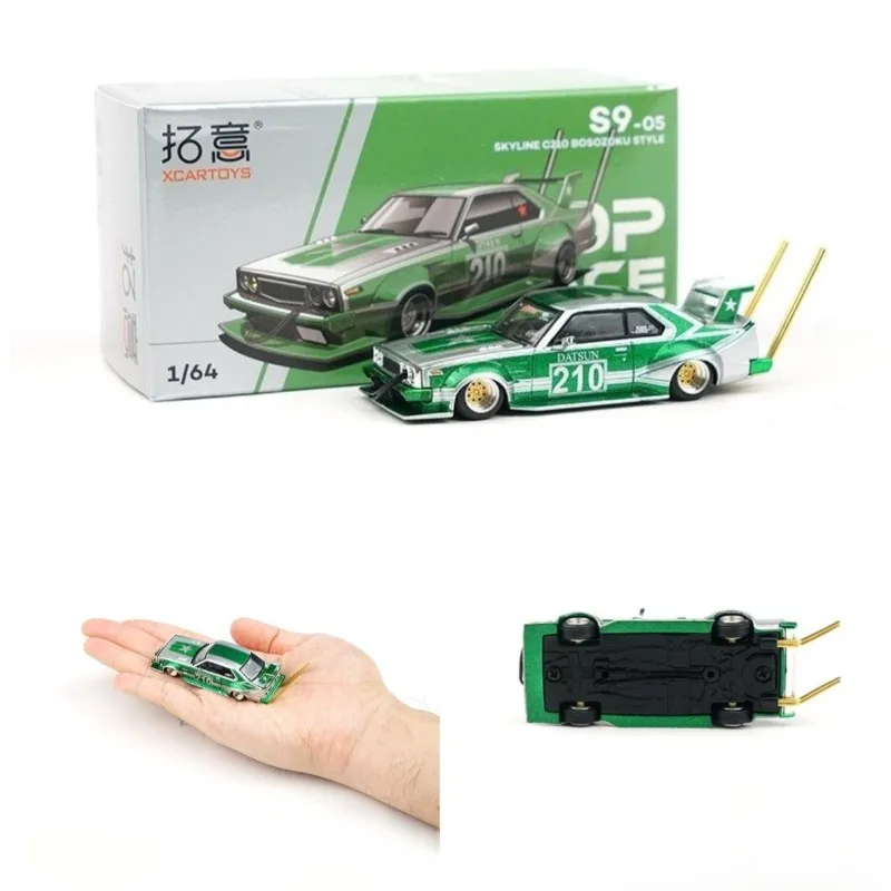 XCARTOYS POPRACE 1/64 alloy car model toy, runaway C210-silver green, suitable for collection and display