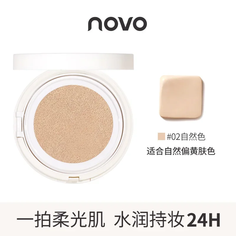 NOVO krim foundation cair pelembab, concealer tahan lama tahan air, tahan keringat dan bebas riasan