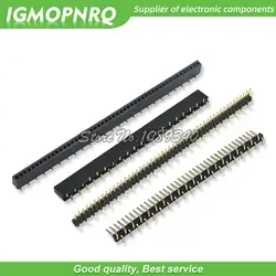 5PCS 1*40p 1*50p SMT Single Row dislocation Male Female PCB Pin Header socket Connector Pinheader 1.27 2.0 2.54 mm For Arduino