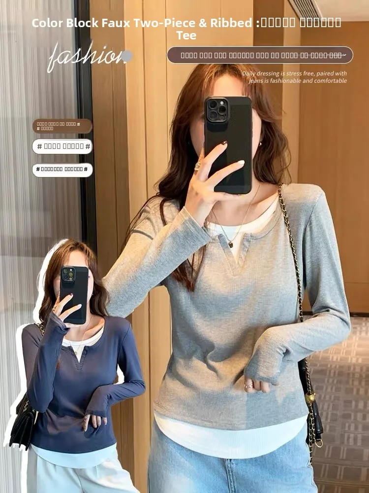 

Women's Long Sve Base irt 95 Cotton V Ne T-irt Inner Wear oulder Appropriate Spring Autumn New Sle plus Size