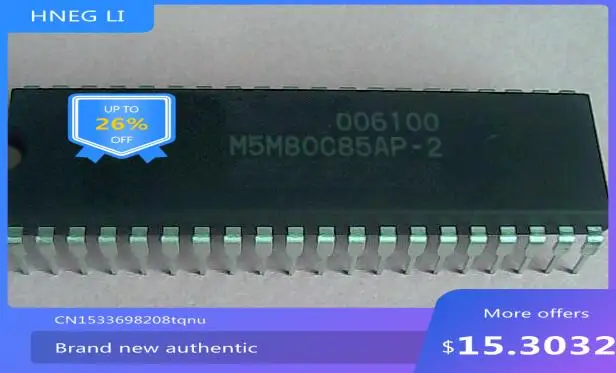 

Бесплатная доставка M5M80C85AP-2 M5M80C85AP M5M80C85A M5M80C85