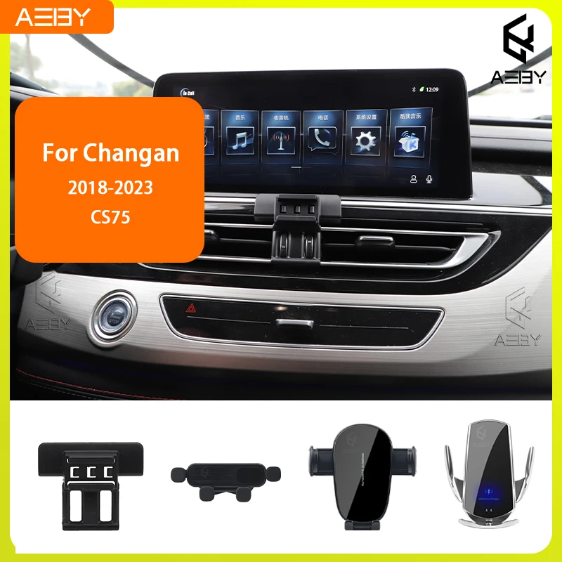 For Changan CS75 2018-2023 Phone Holde Car Mobile Support Special Fixed Bracket Base Wireless Charging Stand Interior