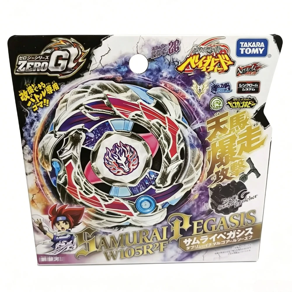 ECHTE TAKARA TOMY BB108 L-Drago Destructor F:S/BB88 Meteo L-Drago LW105LF/BB30 Rock Leone 145WB Originalverpackung