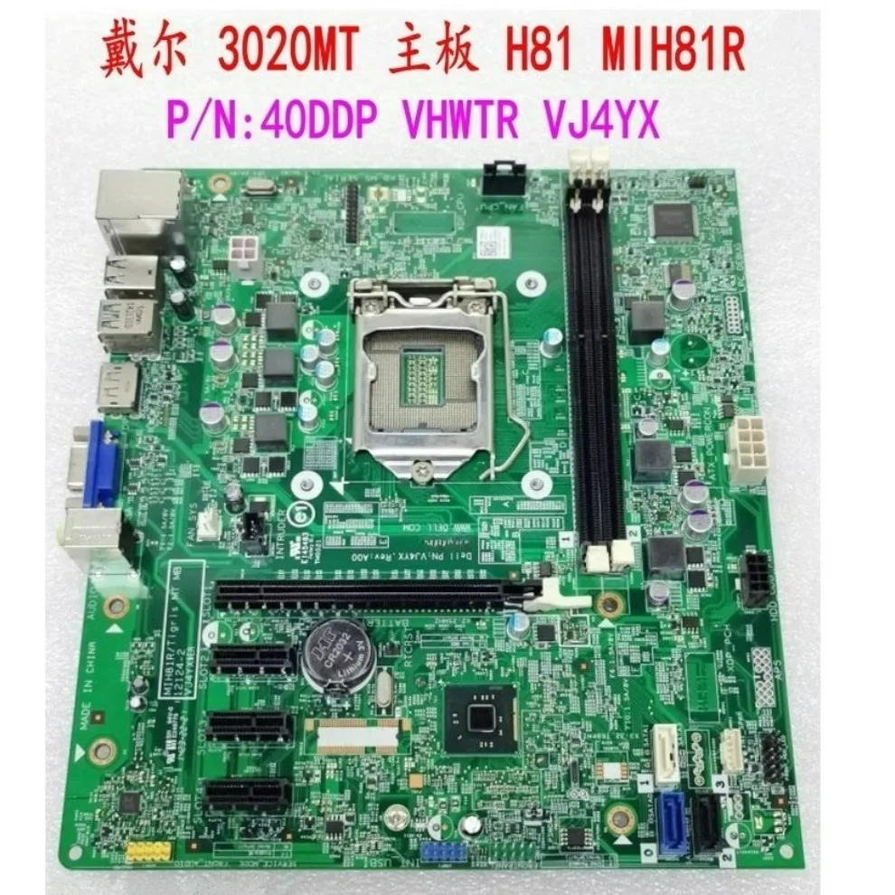

For DeLL OptiPlex 3020MT main board LGA1150 040DDP 0VHWTR