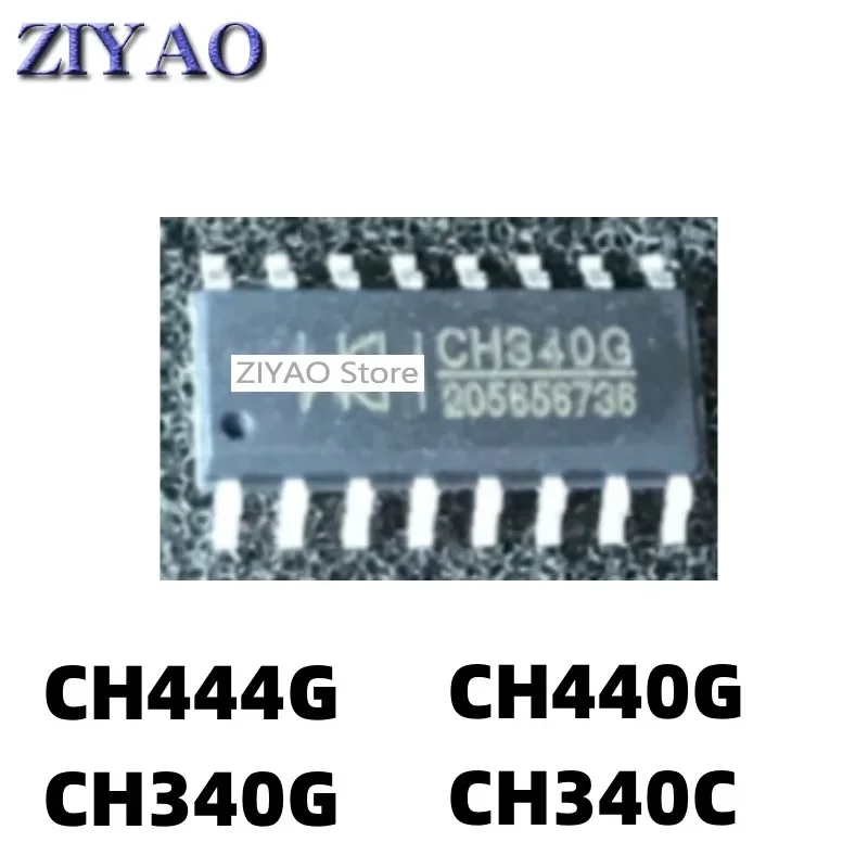 5PCS CH340G CH340 CH444G CH440G CH340C SMD SOP16 serial port IC