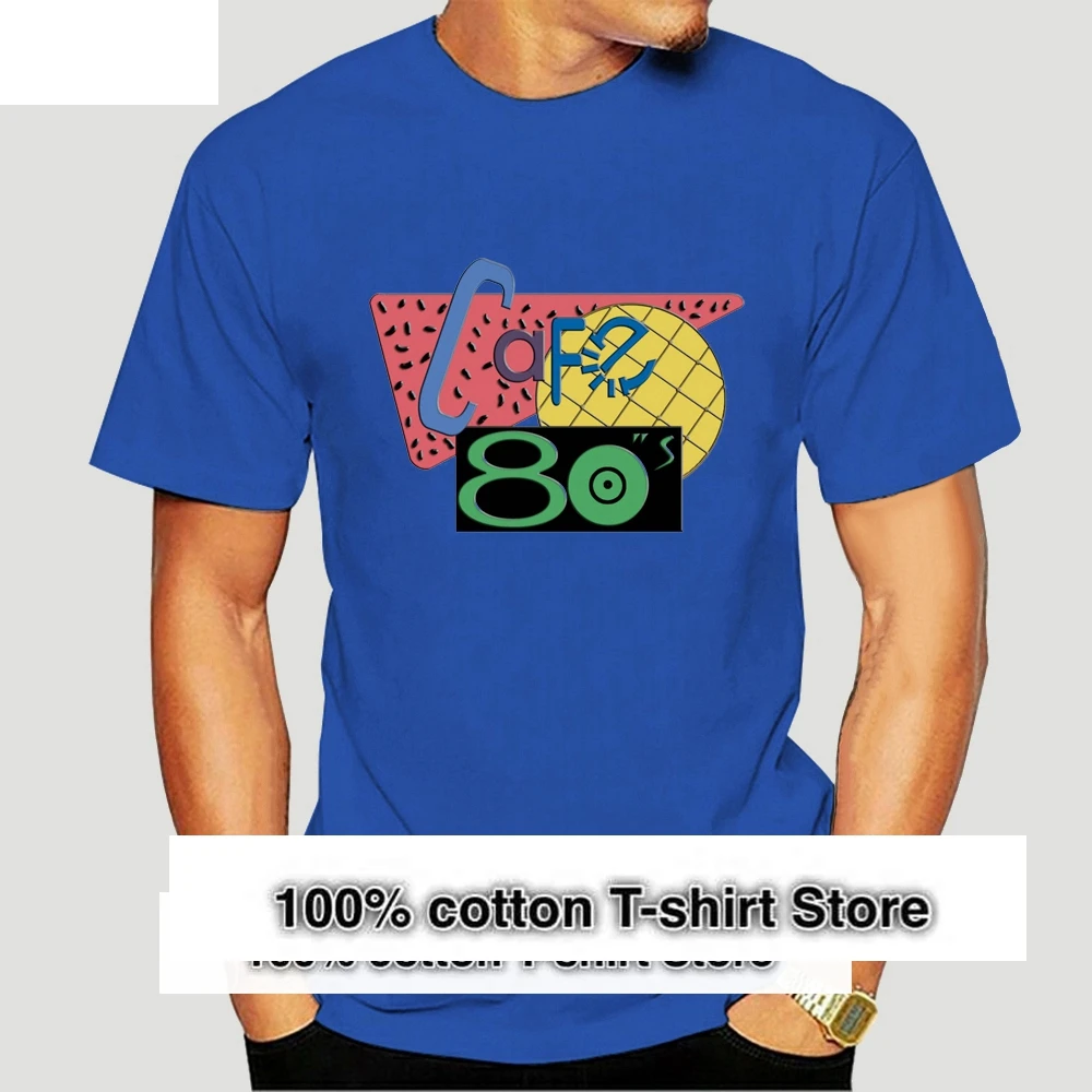 T-shirt Cafe 80's - Retour Vers Le Futur - Back To The Future - Marty Mcfly-0079A