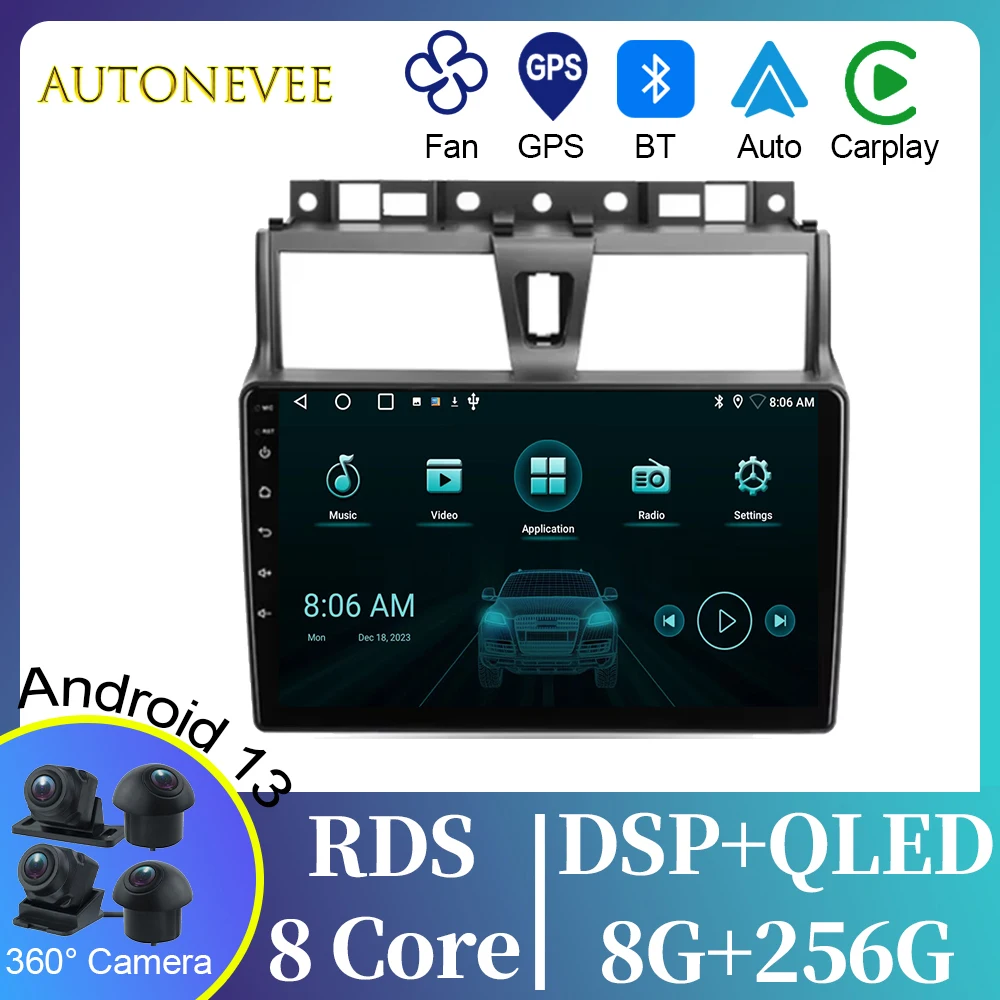 

Navigation Multimedia DSP For Geely Emgrand EC7 1 2016 - 2018 Video Player Android Auto Car Radio GPS Stereo Carplay No 2din DVD
