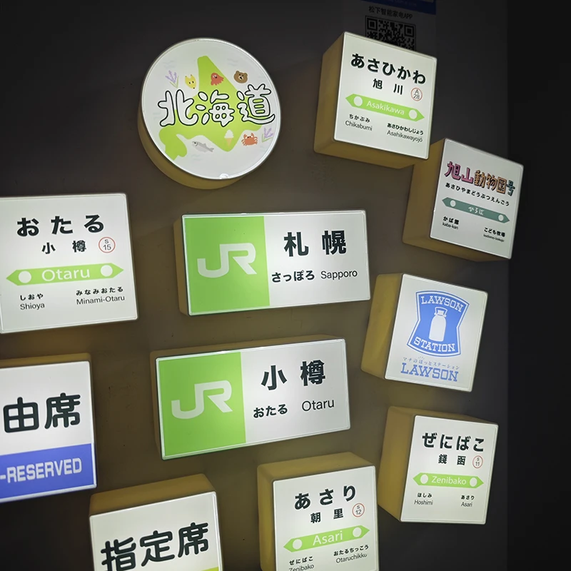 Letrero de luz en miniatura creativo, recuerdo turístico, imanes para nevera Lawson, imán para nevera del zoológico japonés Hokkaido Otaru Asahikawa