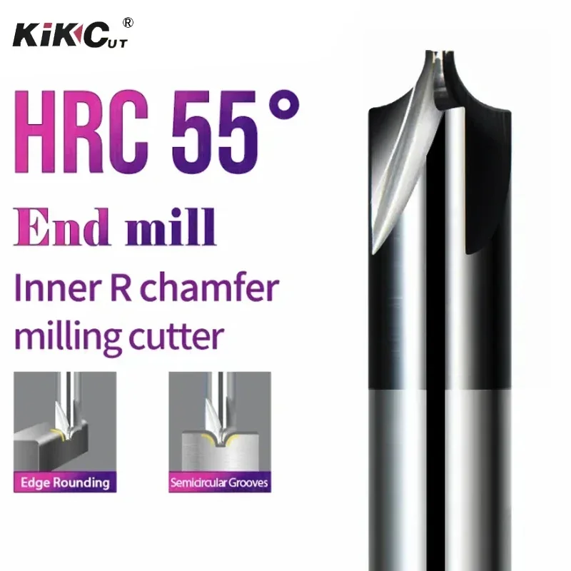 1PC Carbide Radius Corner Rounding  Inner R Coated Arc Tungsten steel alloy CNC Machine Tool Chamfering Cutter