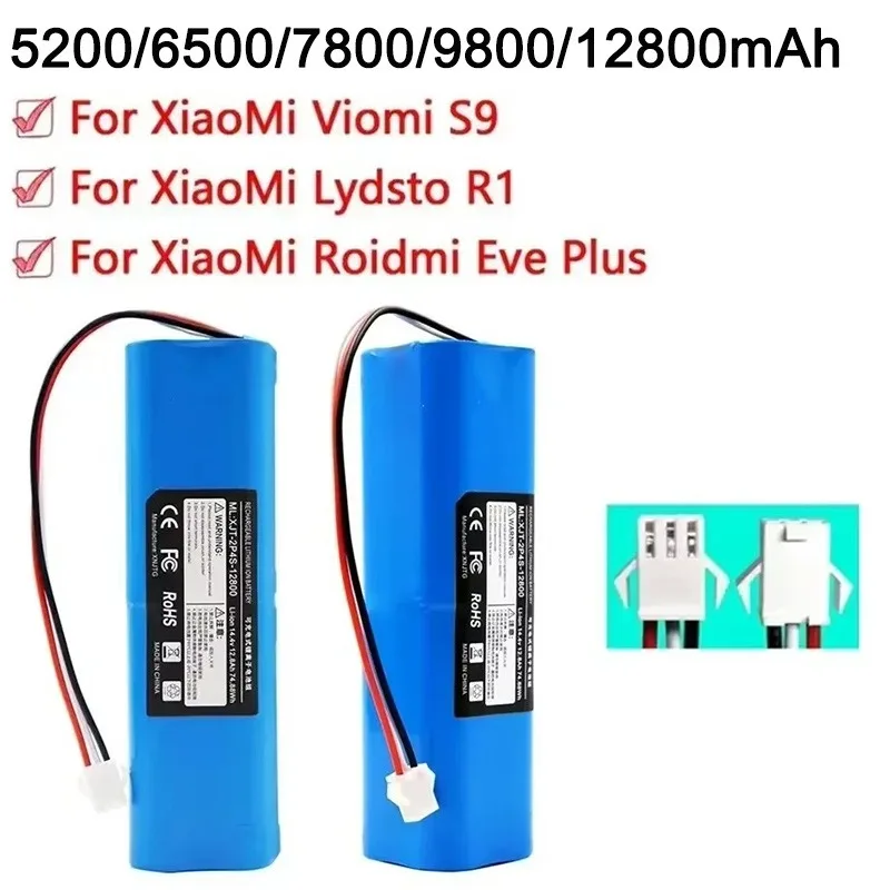 

Литий-ионный аккумулятор 18650 12800 мАч для пылесосов Lydsto R1, Viomi S9, Roidmi Eve Plus