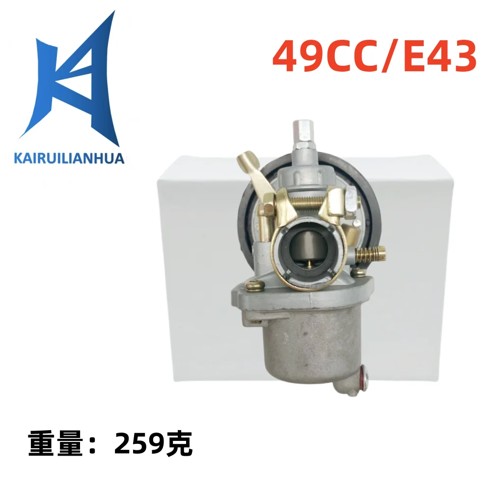 

Carburetor 49CC/IE43 is suitable for 49cc 60cc 66cc 80cc 505-058