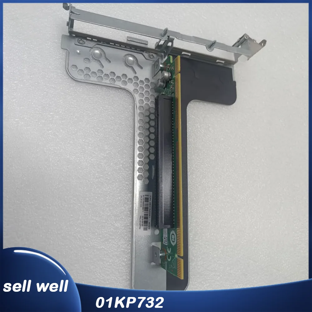 

Серверная плата расширения SR530 SR570 SR630 HR630X 01KP732