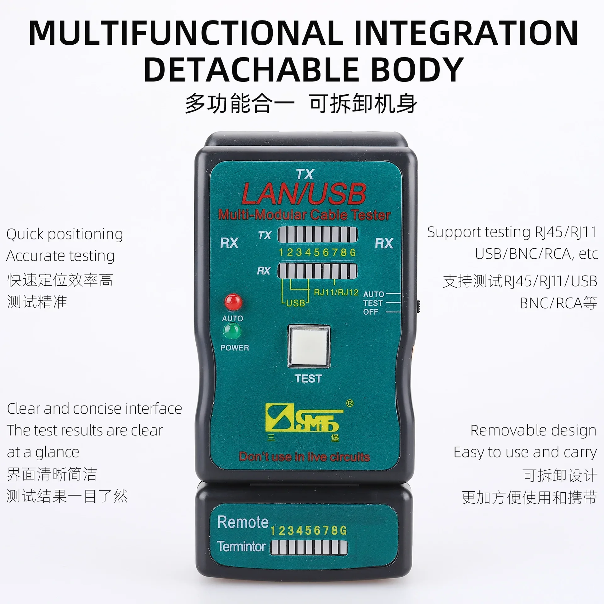 CT-168 Multi-Modular Network RJ45 Cat5 RJ11 Ethernet Hot Cable LAN USB Tester Multiple Interfaces Line Maintenance