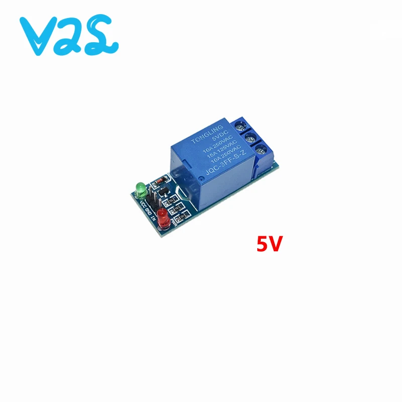 5V 12V low level trigger 1 Channel Relay Module interface Board Shield For PIC AVR DSP ARM MCU Arduino