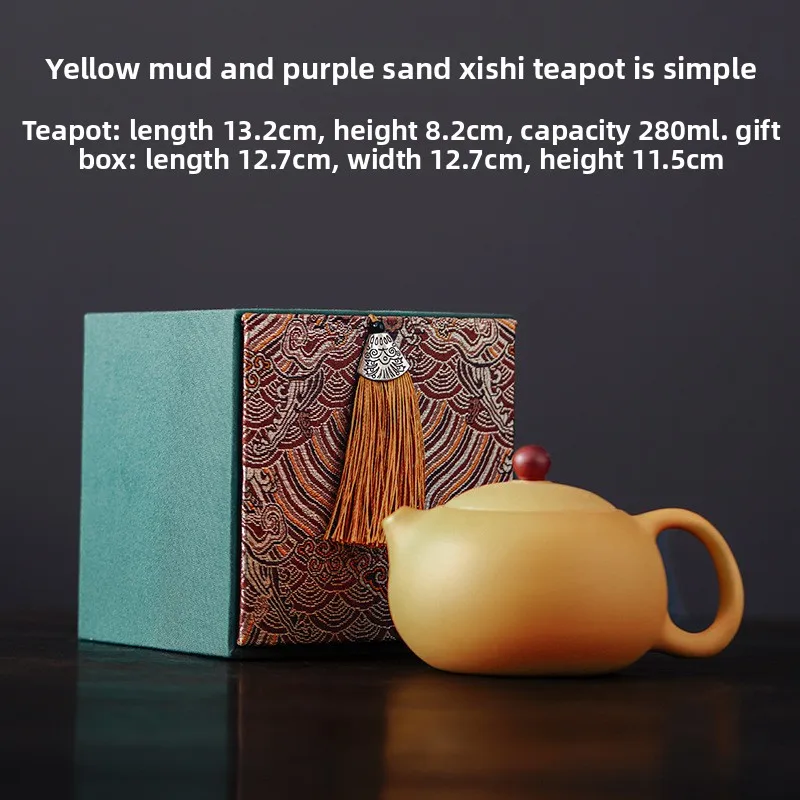 Joyful Eyebrows, Purple Clay, Yellow Section, Mud, Xi Shi Pot, Color Changing When Heated, One Pot, Two Cups Tea Set