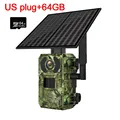 US camera-64GB