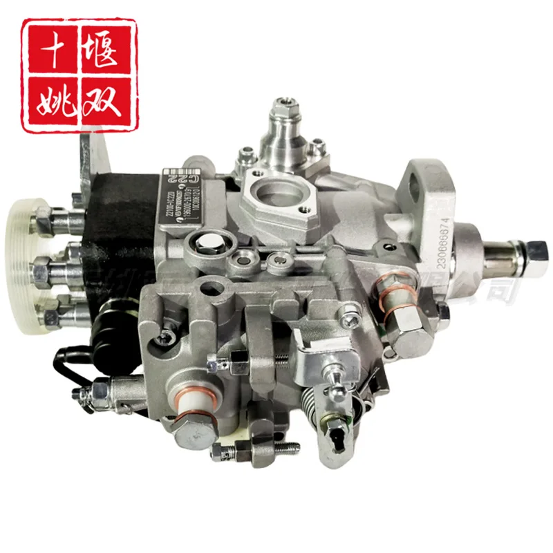 

22100-1C220 Подходит для топливного насоса дизельного двигателя Toyota Kuluze, топливного насоса 196000 -26701