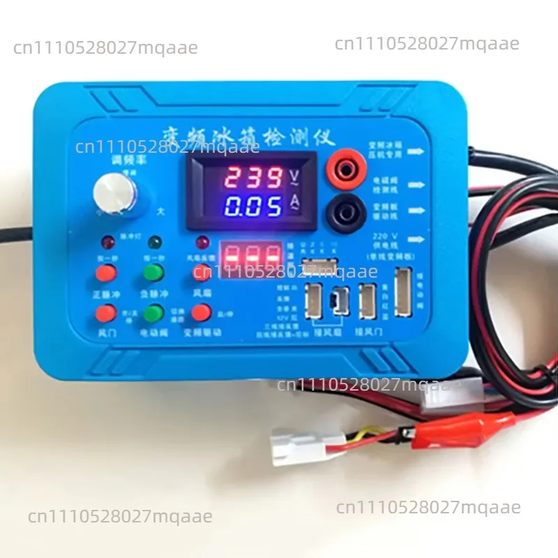 Inverter Refrigerator Testing Instrument Compressor Inverter Board Pulse Solenoid Valve Fault Repair Testing Instrument Tool