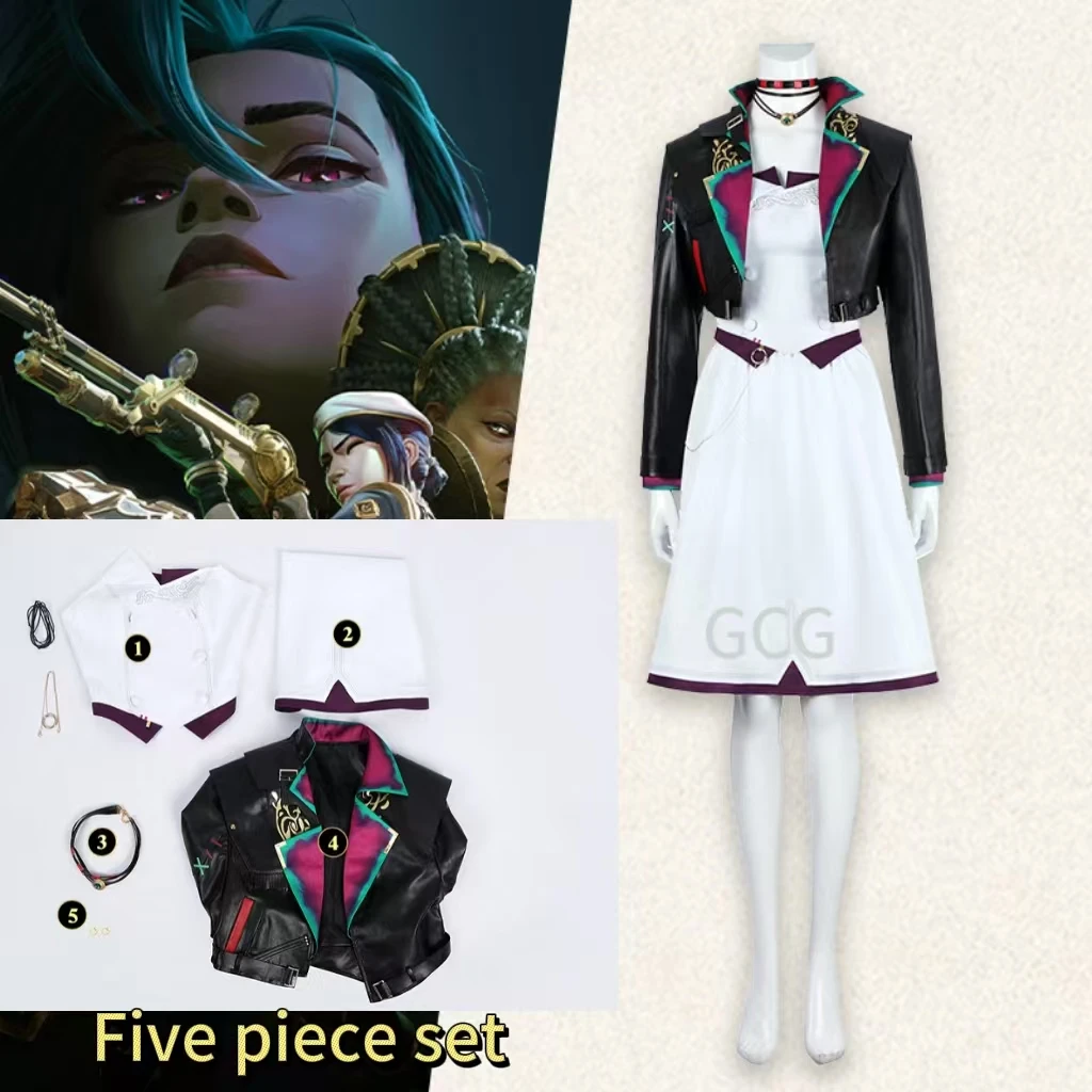 

Arcane LOL The Loose Cannon Jinx Cosplay Costume - Powder Dress, Ideal for Halloween, Game Themed Events & Stage Performances