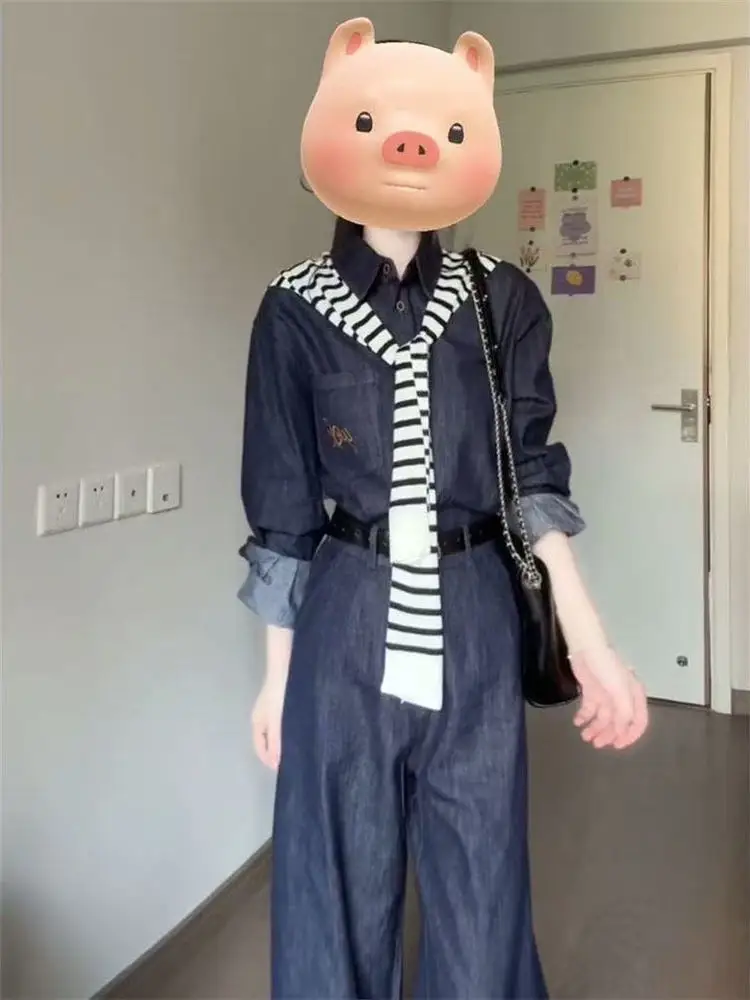 Sweet Korean Style Three-Piece Set Long Sleeve Striped Shirt Women's High Waist Wide Leg Pants Casual Fashion Autumn Wear