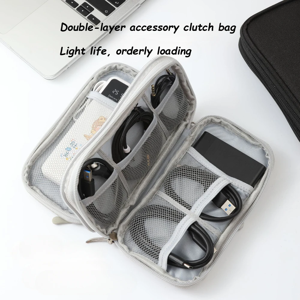 Digital accessories Storage bag Multi-layer power supply hard disk charging bank USB shield headset dust-proof data cable