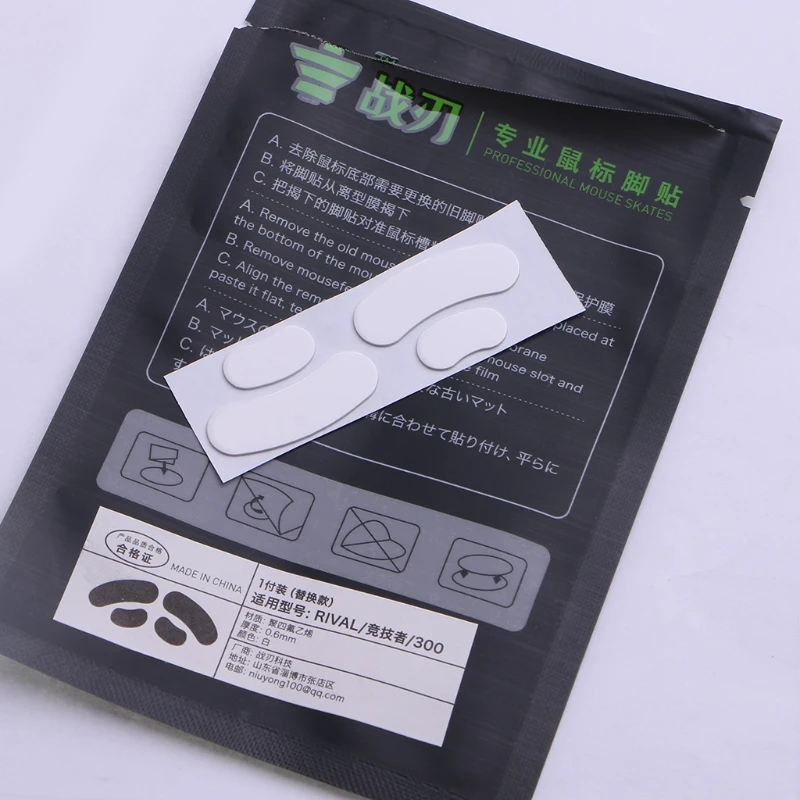 652F forSteelseries RIVAL 300 Piedini del mouse Adesivo Mouse Skate Pad