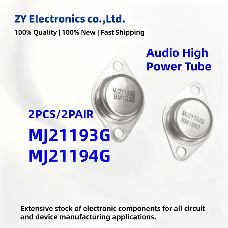 NEW 2Pcs/2Pairs MJ21193G MJ21194G MJ21193 MJ21194 TO-3 gold sealed audio power amplifier