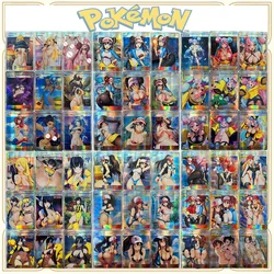 Anime Pokemon DIY ACG Collectible Card Boy Play Toy Christmas Birthday Gift Board Game Hilda Rosa Grusha Sexy Flash Card 9PC/Set