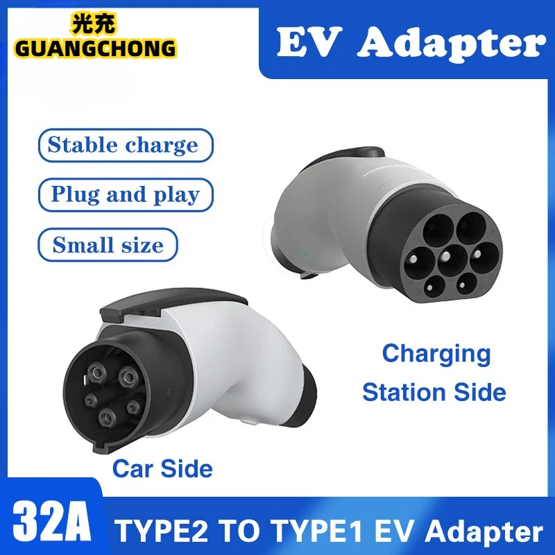 

EV Charger Adapter IEC62196 to J1772 Adapter Type2 to Type1 EV Adapter 32A 1Phase 7.2kw Max EV Charger Converter