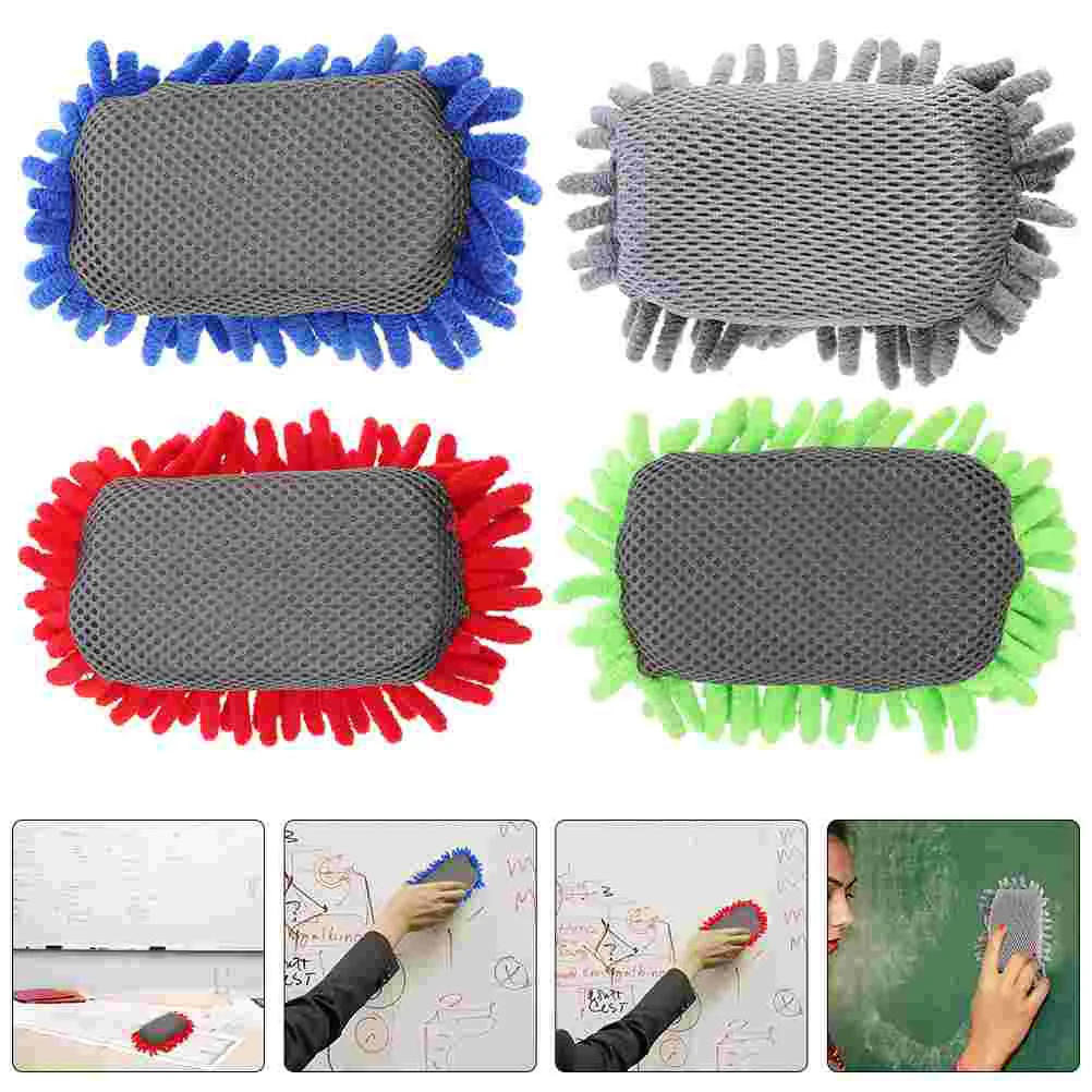 4 Pcs Dust Cleaning Sponge Wipes Office Dry Erase Erasers for Classroom Whiteboard Accessories Magnetic Portable Tool Chenille