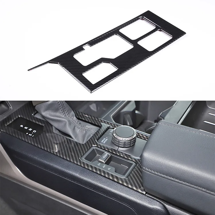 

gear scratch-proof panel,for 22-23 Toyota Tundra/Sequoia 1 piece of carbon fiber pattern