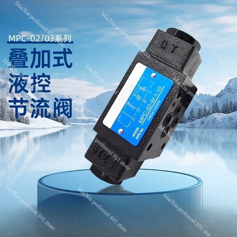 

Высоконадежный гидравлический предохранительный клапан 7OCEAN MPC-02/03 с многослойной конструкцией для поддержания давления