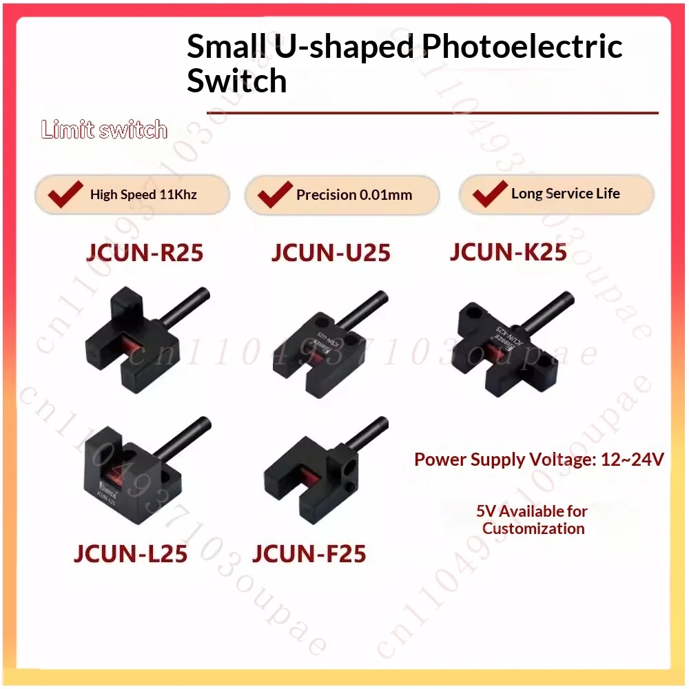 U-shaped Small Slot Photoelectric Switch Sensor Can Replace FOR PM-U25/K25/R25/F25/L25