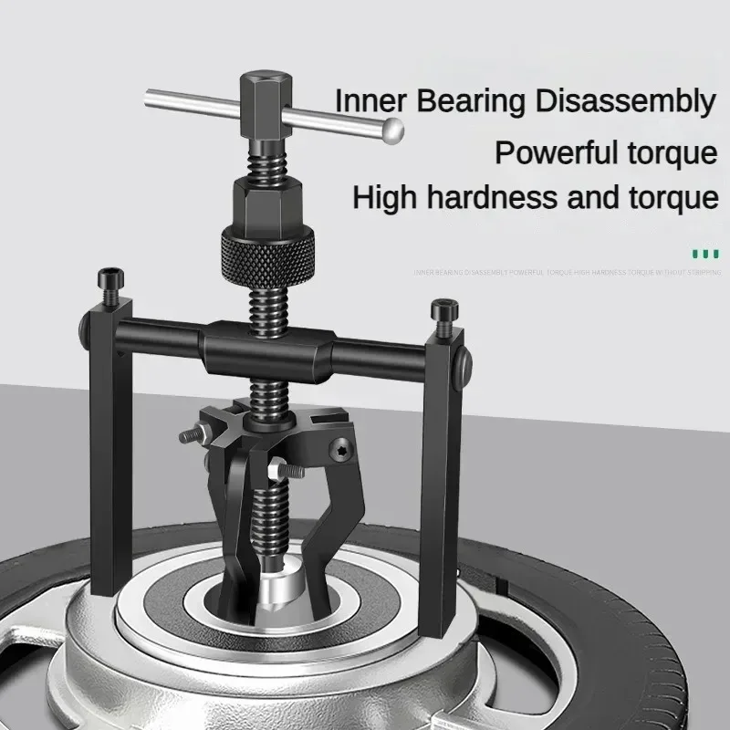 Puller Car Repair Tool Car Bearing Puller Disassembly Three-claw Puller Car Repair Disassembly Tool Separation Bearing Tool