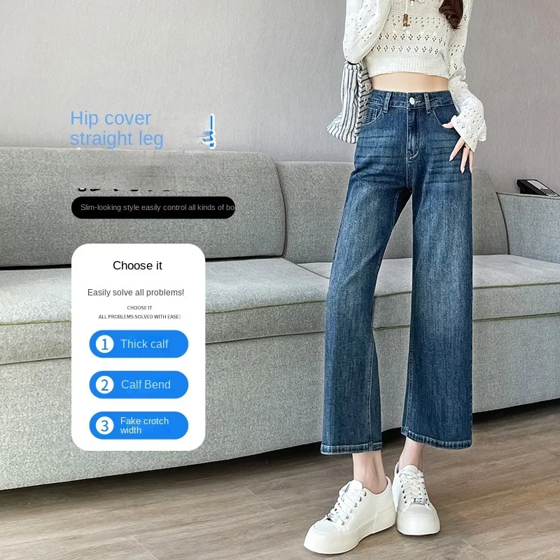 Womens Jeans Pants …