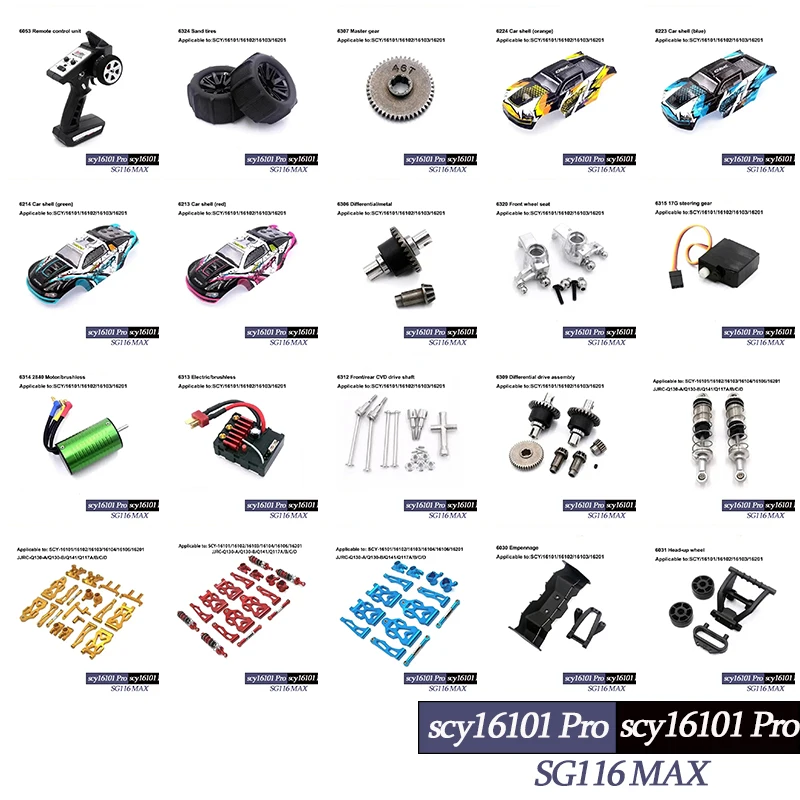 

SCY 16102 Pro 16101 Pro SG116 MAX PRO Радиоуправляемые автомобили 1:16, обновленные металлические запасные части, модель 4WD/оригинальные запасные части 6312 6313 6314