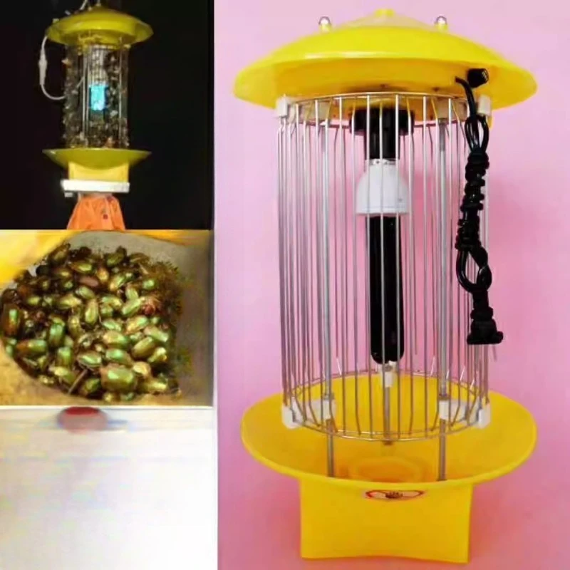 

Frequency vibration type insecticidal lamp agricultural insecticidal lamp orchard outdoor waterproof tea garden automatic light