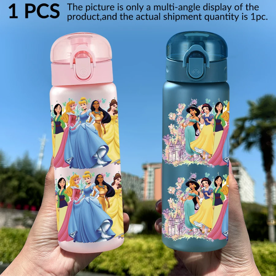

1Pc Disney Disney Princess/Castle/Motif 26oz Plastic Water Bottle Sports Cup As Birthday/Back To School Gift