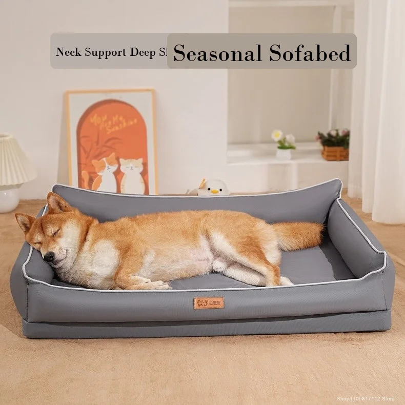 2026 New Version Four‑Season Removable Washable Oxford Cloth Pet Bed, Scratch‑Resistant Bite‑Proof Waterproof Dog Bed