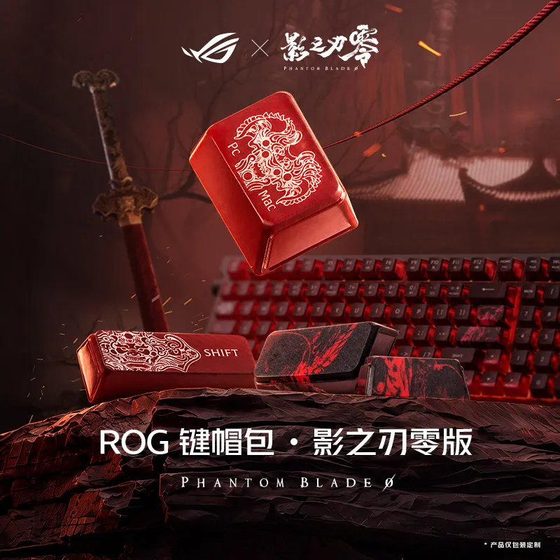 ROG Phantom Blade Zero Keyboard Keycap 124keys Pbt Five-sided Dye-sublimation Keycap for Gift
