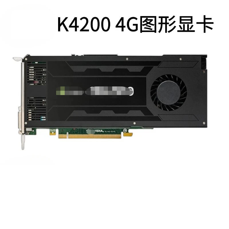 For LITAI K4200 graphics card 4G memory 4K multi-screen 3DMAX K4000